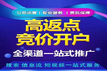 小红书信息流营销策略：品牌合作案例分享